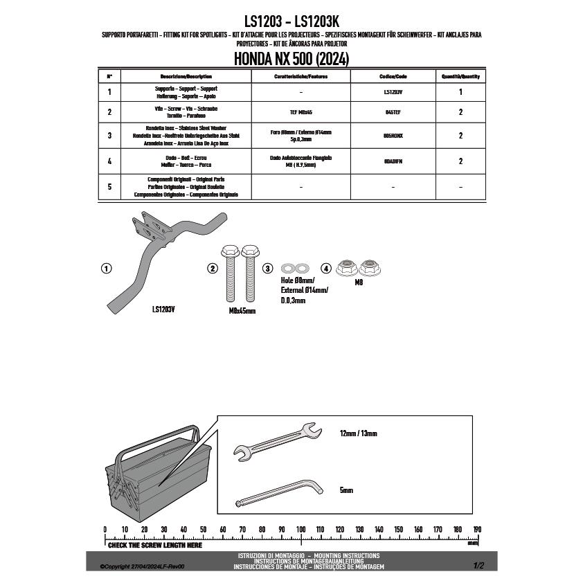 GIVI（ジビ） 【セール9/30まで】GIVI LS1203 フォグランプ取付キット