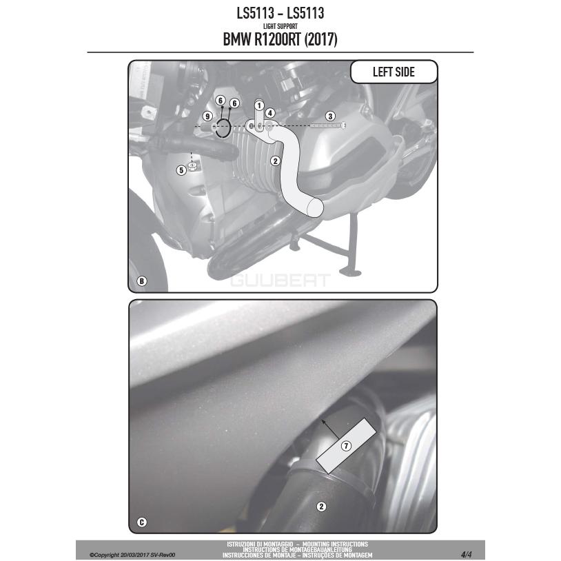 GIVI 【セール!4/30 23:59まで】GIVI LS5113 フォグランプ取付 GIVI 【セール!4/30 23:59まで】GIVI LS5113 フォグランプ取付