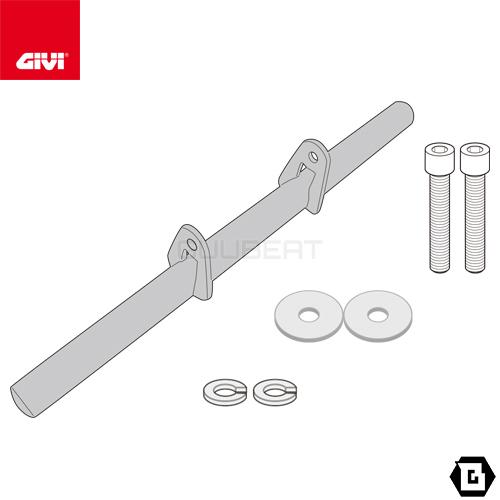 GIVI 【セール10/31まで】GIVI LS7711 フォグランプ取付キット