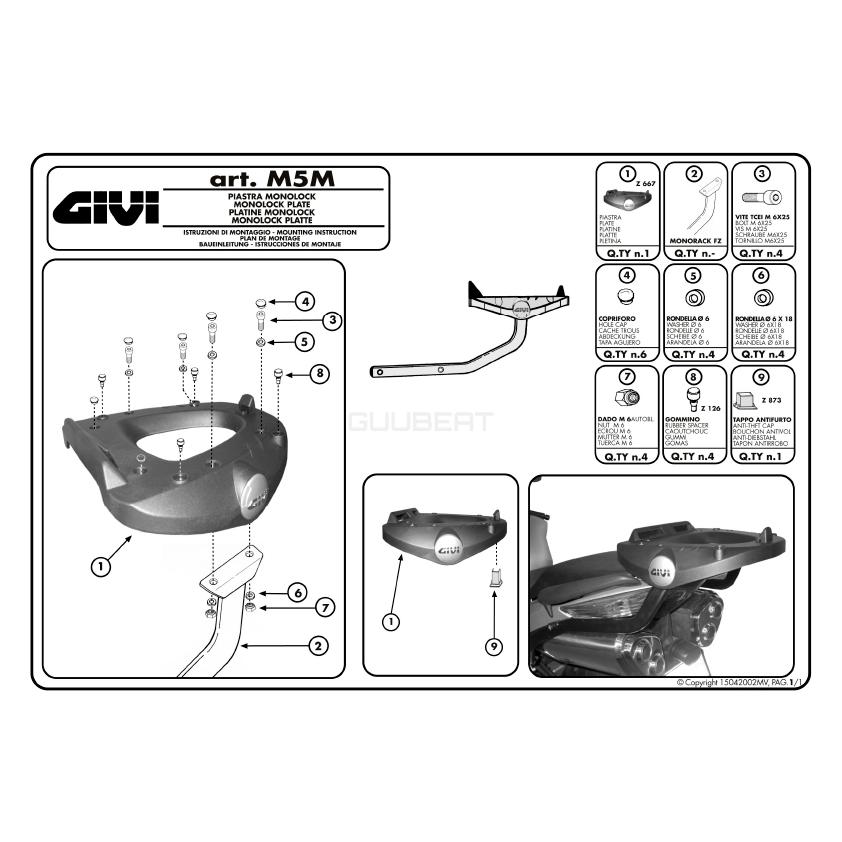 GIVI M5M ベースプレート モノロック（MONOLOCK）トップケース用 標準タイプの画像