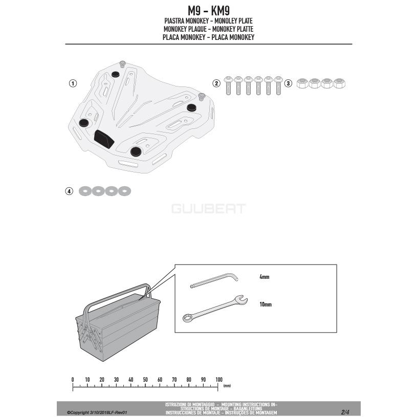 GIVI（ジビ） GIVI M9B ベースプレート アルミ製 モノキー（MONOKEY