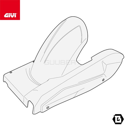 GIVI MG1109 リアフェンダー マッドガード 泥はね防止 ブラック仕上げ バイク用フェンダーキット｜HONDA NC750S / NC750S 対応の画像