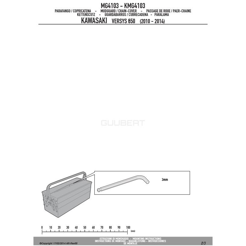 あんどページ 片山チエン（KANA） FBN 100B16（H） D45 UC
