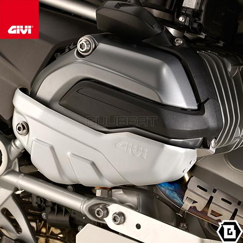 GIVI PH5108 シリンダーヘッドガード／BMW R 1200 GS / BMW RS RT専用 