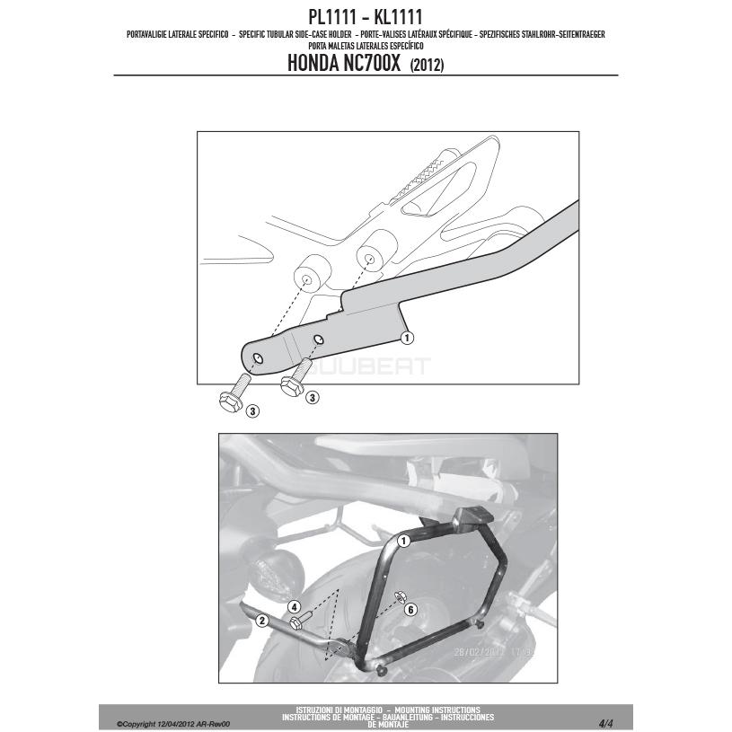 GIVI（ジビ） 【セール12/31まで】GIVI PL1111 サイドケースホルダー