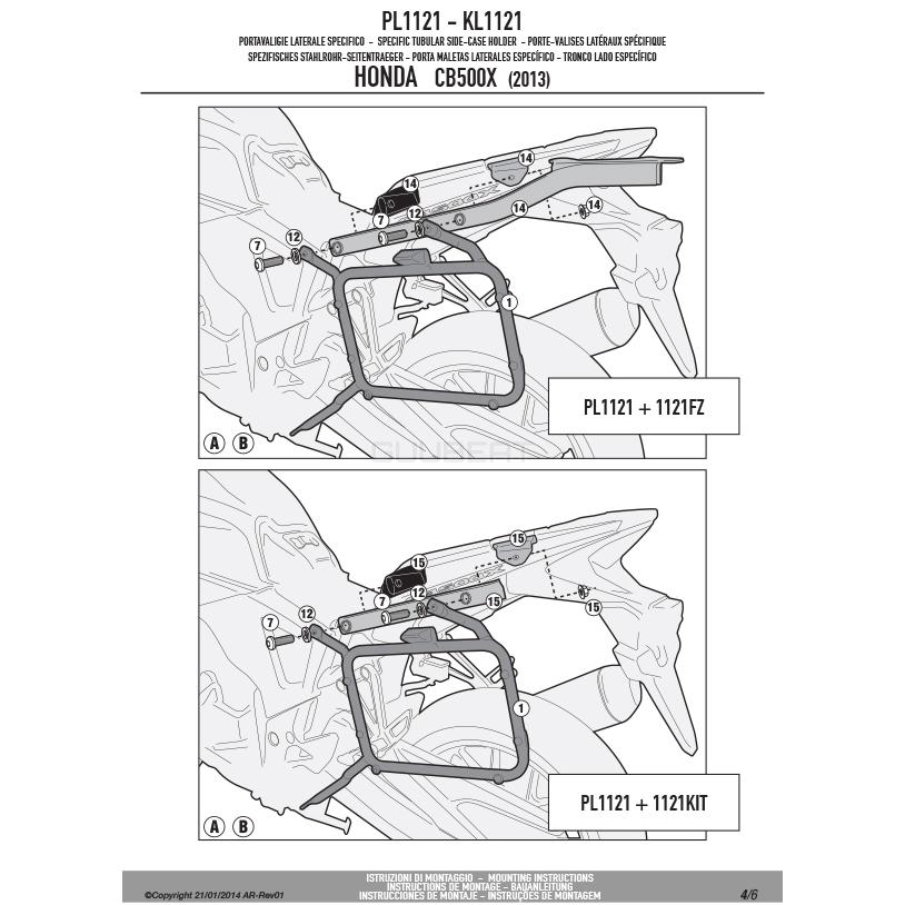GIVI PL1121 サイドケースホルダー MONOKEY ( モノキー ) 用 GIVI PL1121 サイドケースホルダー MONOKEY ( モノキー ) 用