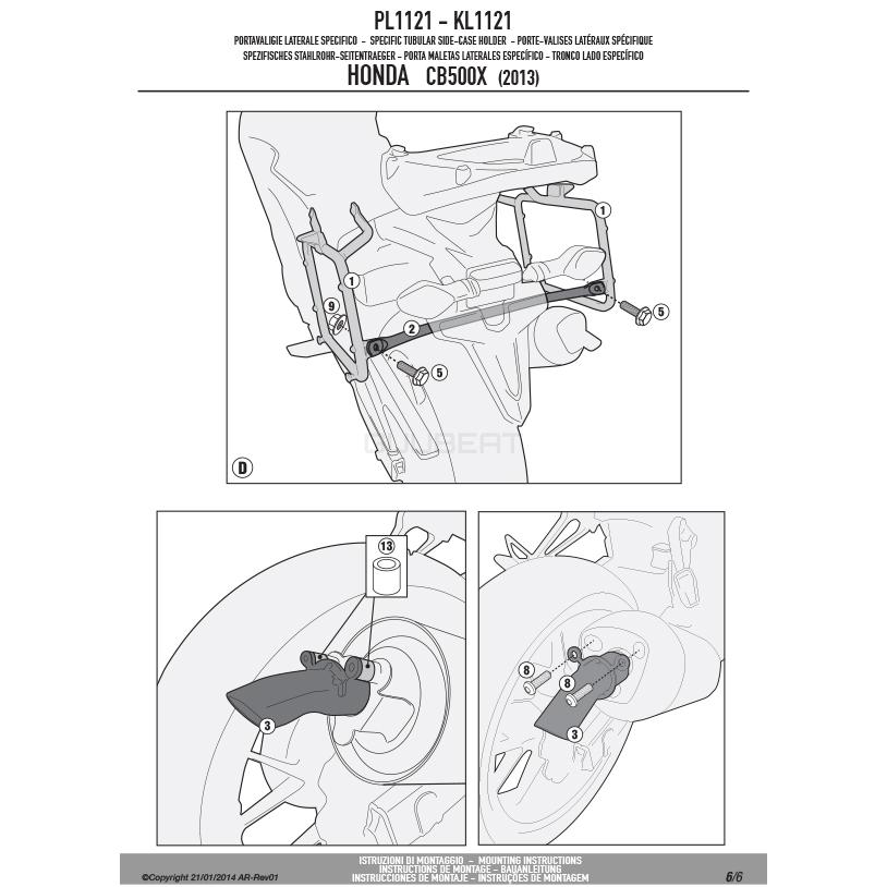 GIVI（ジビ） GIVI PL1121 サイドケースホルダー MONOKEY用（RETRO FIT