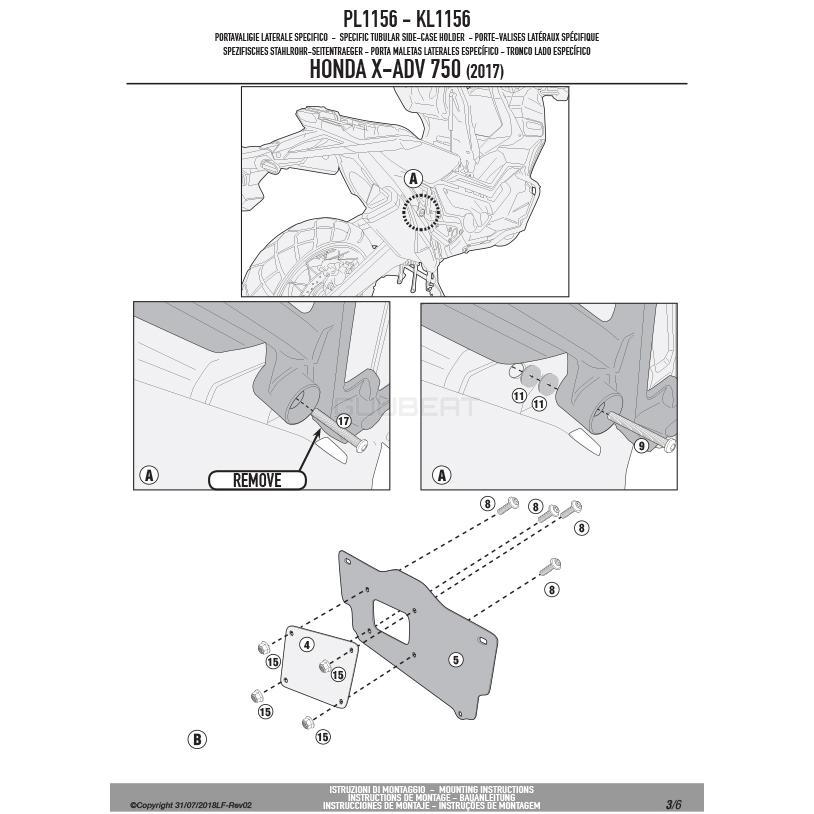 GIVI PL1156 サイドケースホルダー／HONDA X-ADV 750 (17 - 20)専用／ジビ｜guubeat-moto｜10