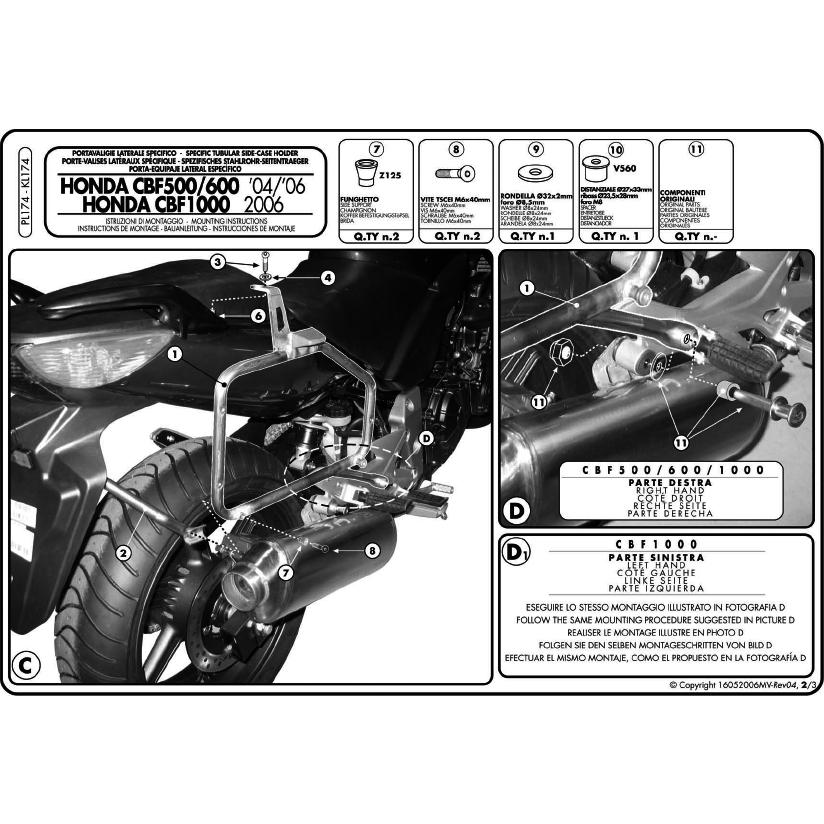 GIVI（ジビ） GIVI PL174 サイドケースホルダー MONOKEY用（DLM36