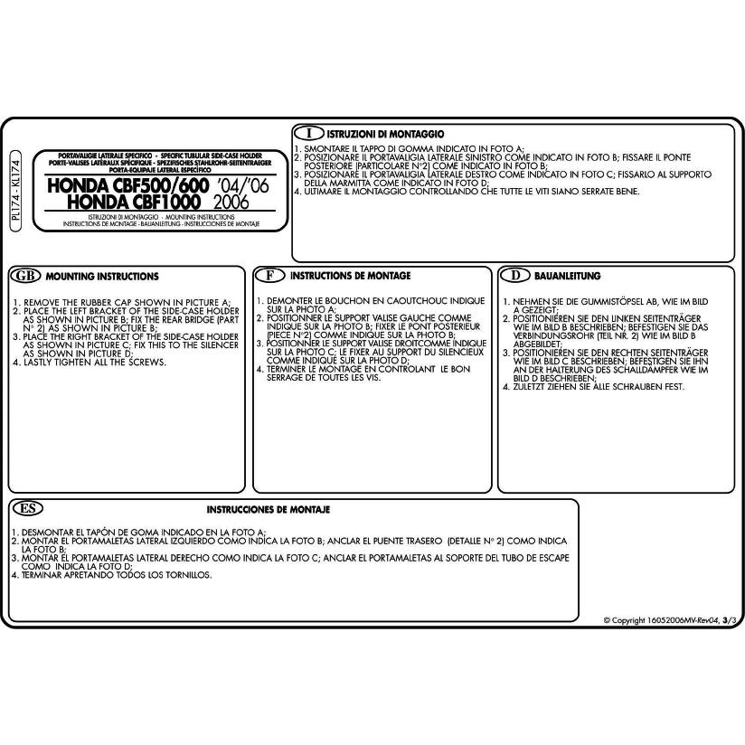 GIVI（ジビ） GIVI PL174 サイドケースホルダー MONOKEY用（DLM36