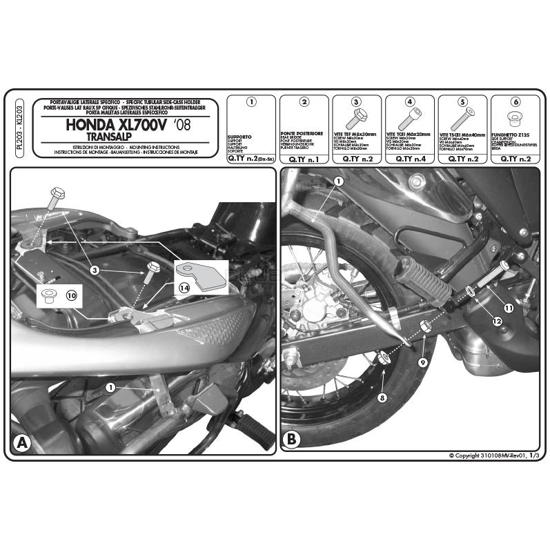GIVI（ジビ） GIVI PL203 サイドケースホルダー MONOKEY用（DLM36