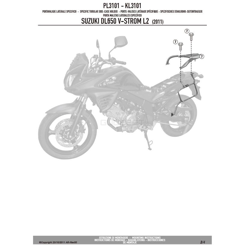 GIVI（ジビ） GIVI PL3101 サイドケースホルダー MONOKEY用（DLM36