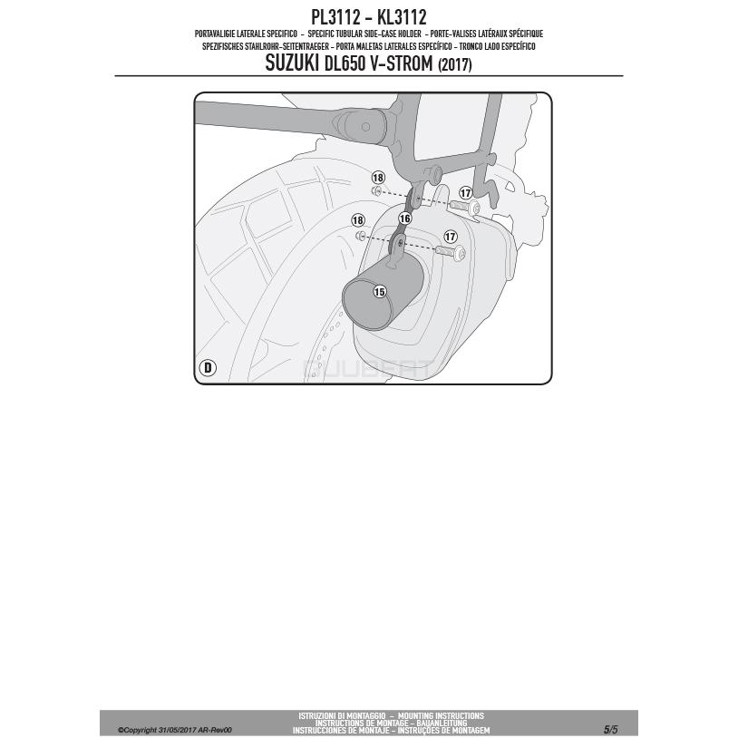 GIVI（ジビ） GIVI PL3112 サイドケースホルダー MONOKEY用（RETRO FIT