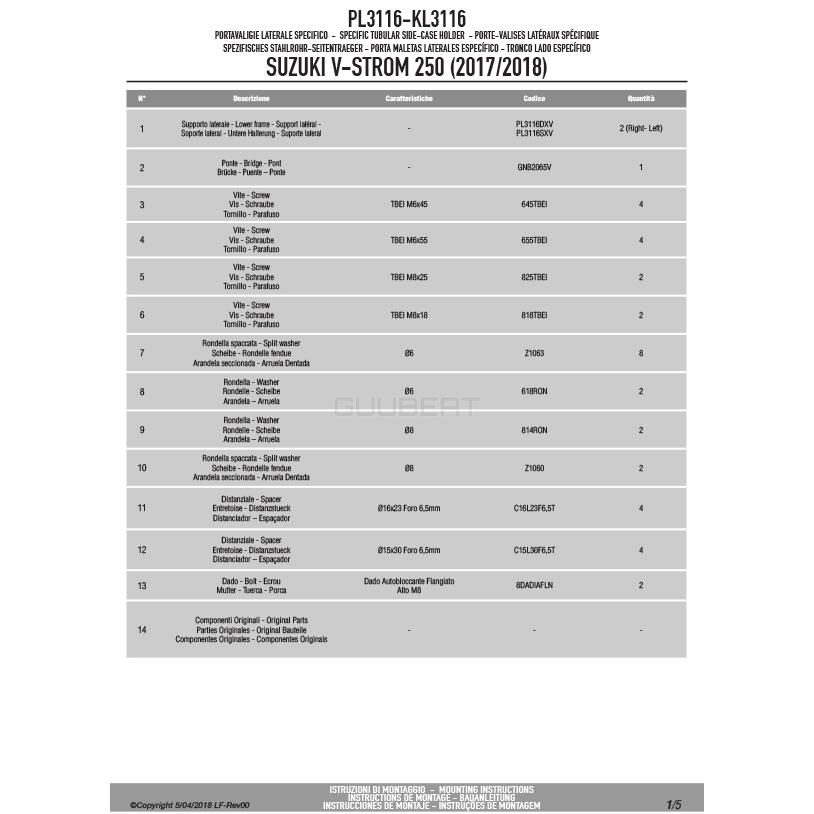 GIVI（ジビ） GIVI PL3116 サイドケースホルダー MONOKEY用（RETRO FIT