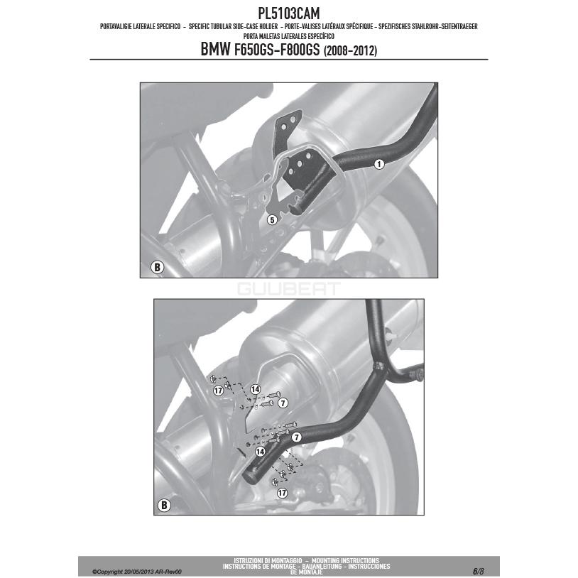 GIVI PL5103CAM サイドケースホルダー TREKKER OUTBACK MONOKEY CAM-SIDE用｜BMW F 800 GS / F 700 GS / F 650 GS 対応_9