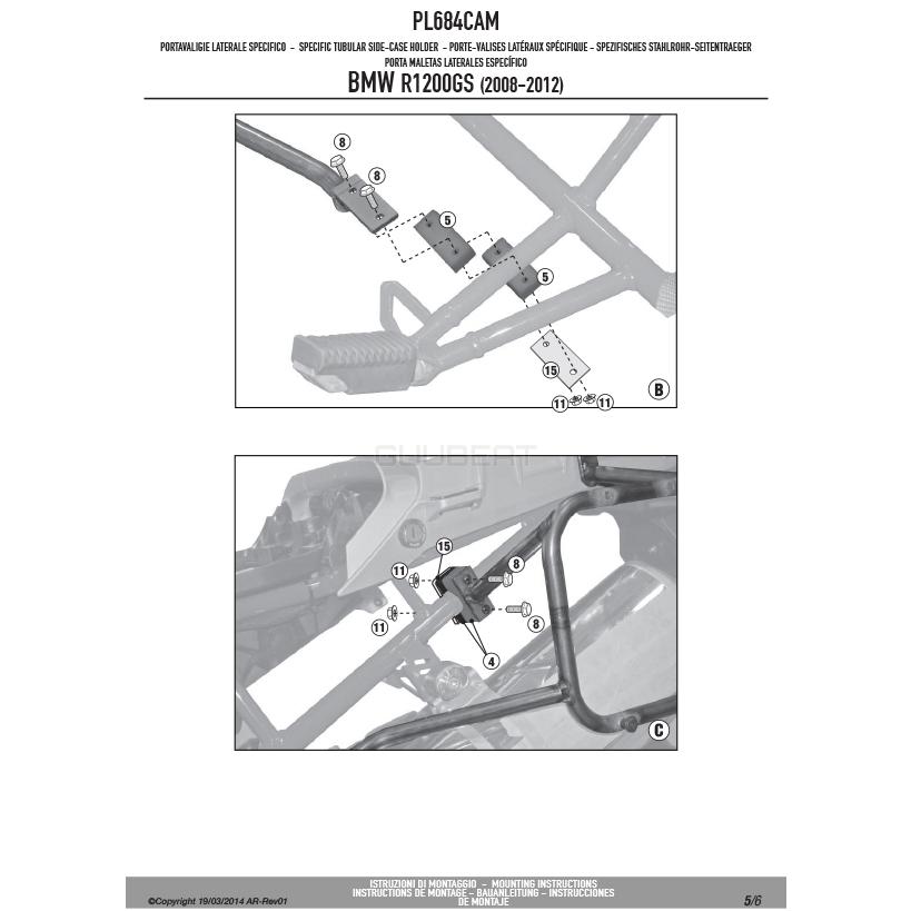 グッズ セット Amazon | バイクパーツセンター(Bike Parts Center) ライブ