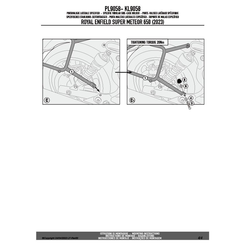 取引ページ GIVI（ジビ） 【決算セール10/31まで】GIVI PL9058 サイドケース