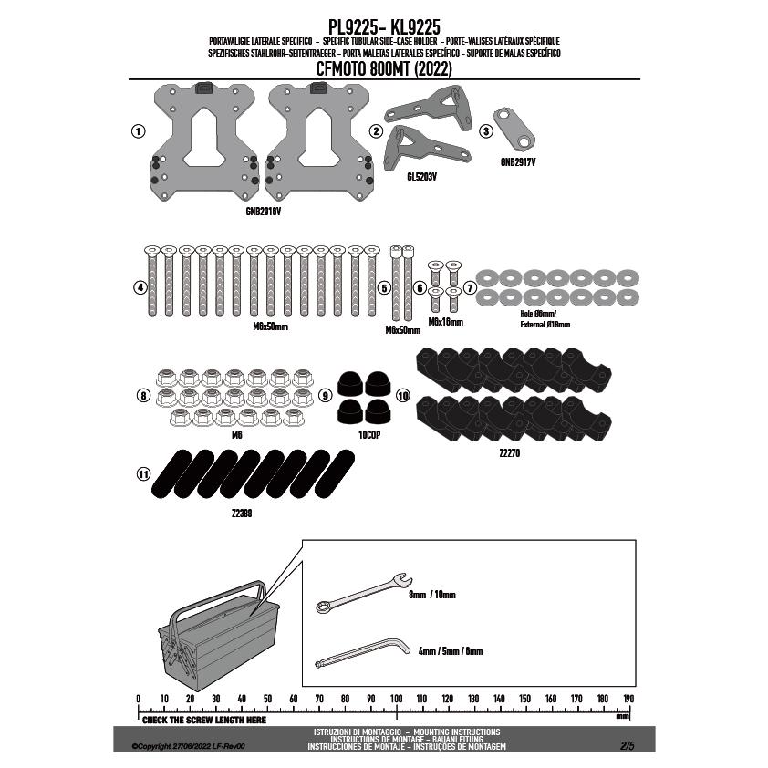 GIVI（ジビ） GIVI PL9225 サイドケースホルダー MONOKEY用（純正リア