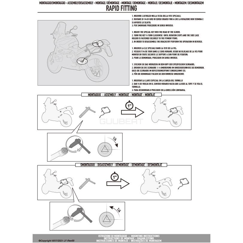 GIVI PLO1192MK サイドケースホルダー PL ONE-FIT MONOKEYサイドケース用／HONDA NC750X (21 - 23)専用／ジビ｜guubeat-moto｜15