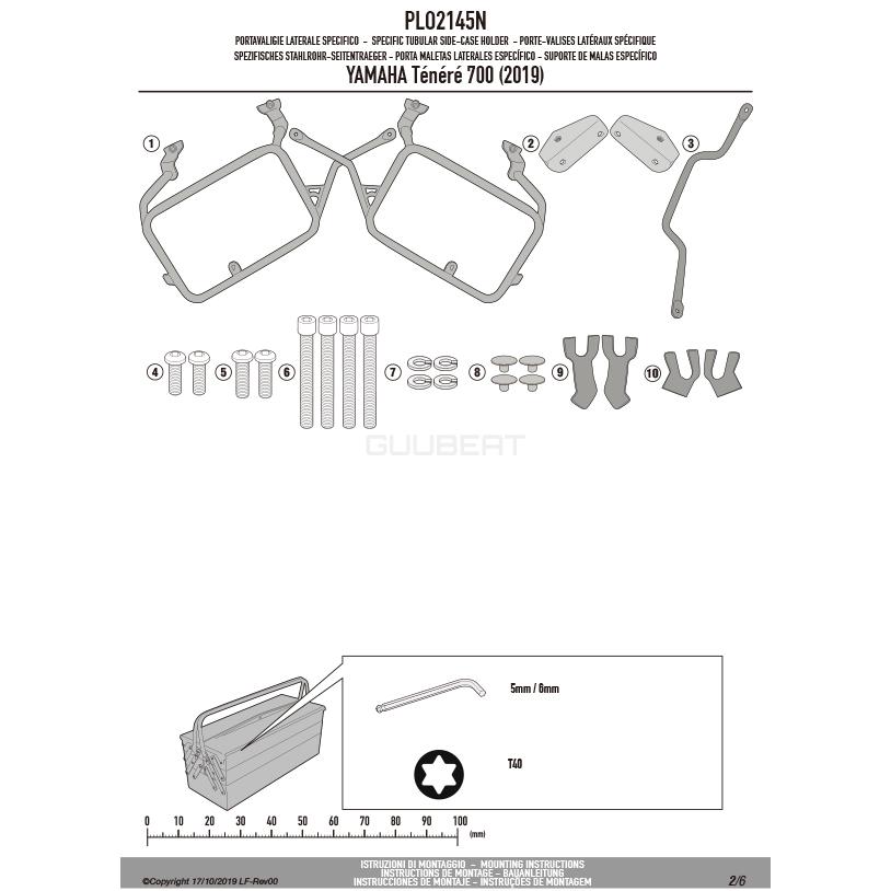 GIVI PLO2145N サイドケースホルダー PL ONE-FIT／YAMAHA TENERE 700 (19 - 20)専用／ジビ