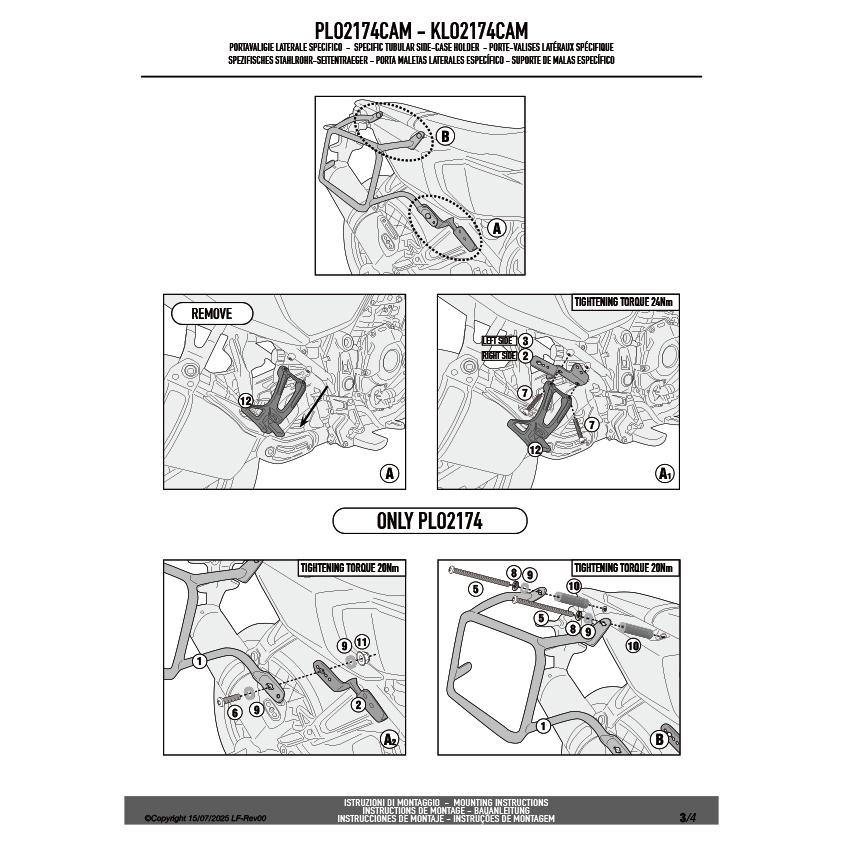 【専用ページ】 GIVI 【セール8/31 23:59まで】GIVI PLO2174CAM サイドケース