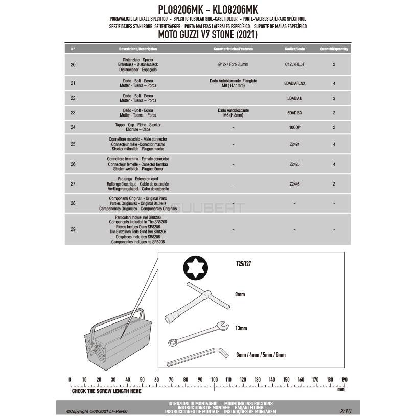 GIVI PLO8206MK サイドケースホルダー MONOKEY（モノキー）用 PL ONE-FIT｜MOTO GUZZI V7 ストーン / V7 スペシャル 対応_5