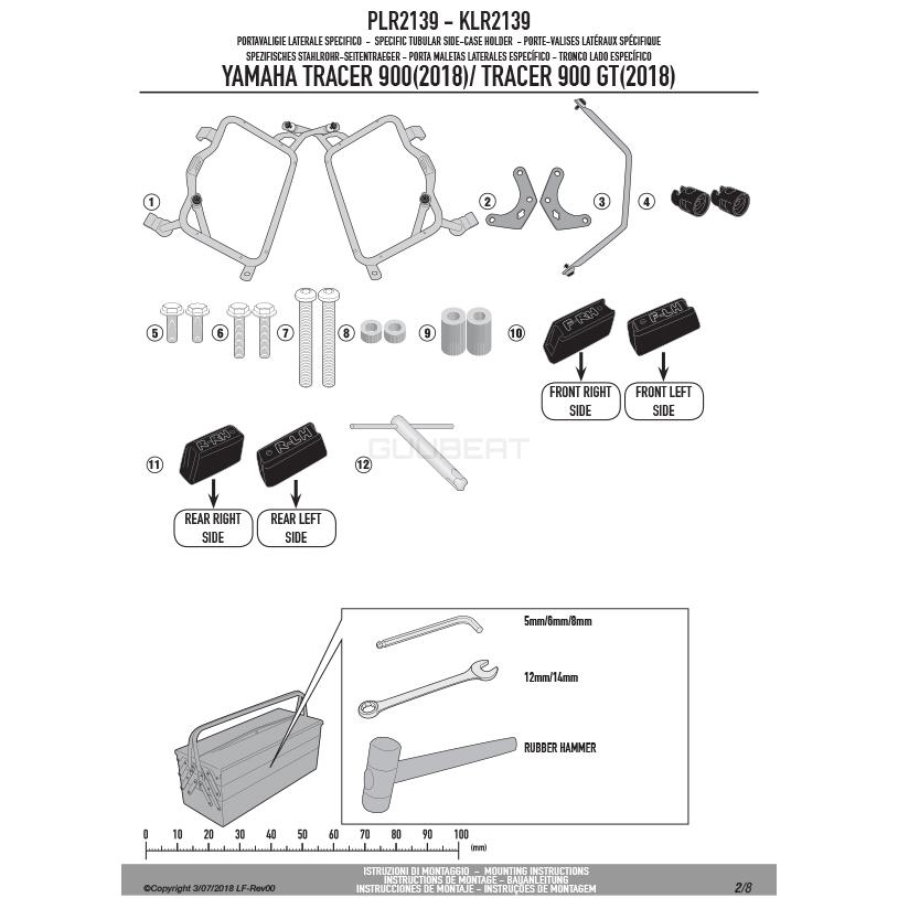 GIVI PLR2139 サイドケースホルダー MONOKEY モノキー用