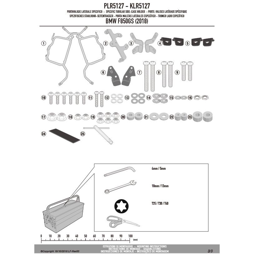 GIVI PLR5127 ラピッドリリースサイドケースホルダー／BMW F 850 GS ADVENTURE (19 - 23) / BMW F 850 GS (21 - 23) / BMW F 750 GS (21 - 23)他専用／ジビ｜guubeat-moto｜12