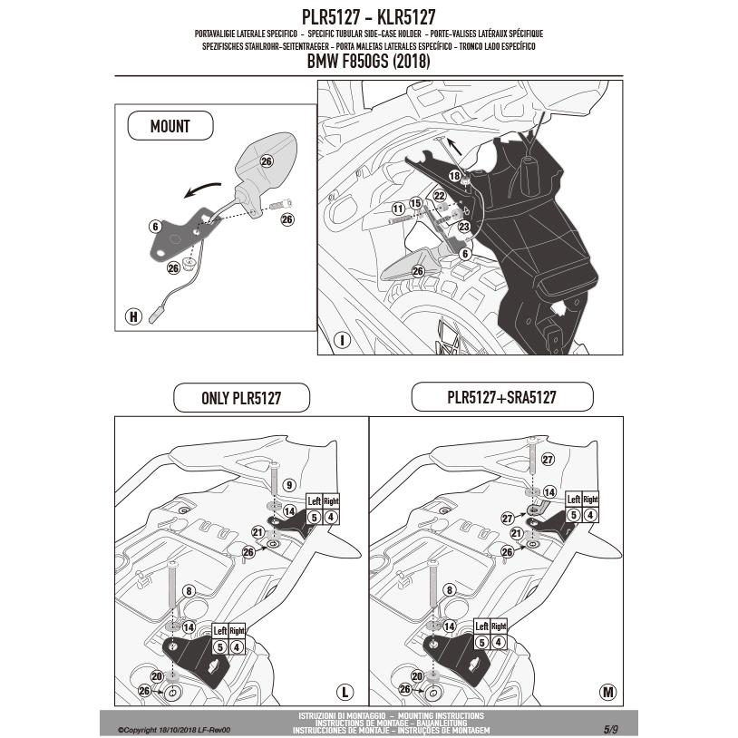 GIVI（ジビ） 【セール7/1まで】GIVI PLR5127 サイドケースホルダー