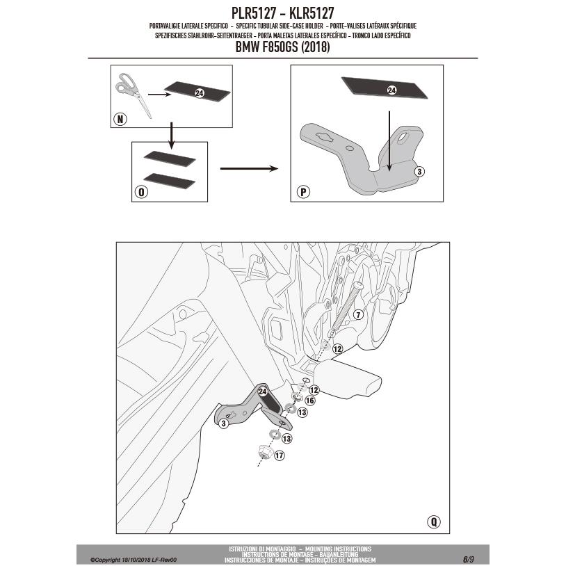 GIVI PLR5127 サイドケースホルダー MONOKEY モノキー用 ラピッドリリース RAPID RELEASE 対応｜BMW F 900 GS ADVENTURE  対応_14