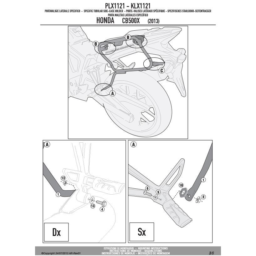 GIVI（ジビ） GIVI PLX1121 サイドケースホルダー MONOKEY SIDE