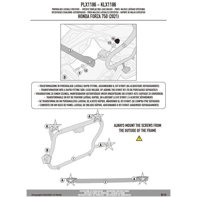 GIVI PLX1186 サイドケースホルダー MONOKEY SIDE（モノキーサイド）V37 / V35用｜HONDA フォルツァ750 対応_5