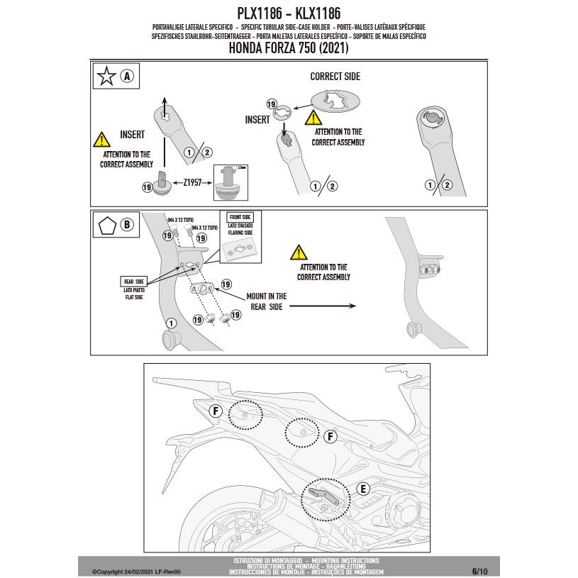 GIVI（ジビ） 【セール5/25まで】GIVI PLX1186 サイドケースホルダー