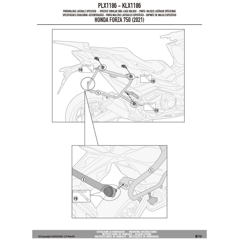 GIVI PLX1186 サイドケースホルダー MONOKEY SIDE（モノキーサイド）V37 / V35用｜HONDA フォルツァ750 対応_8