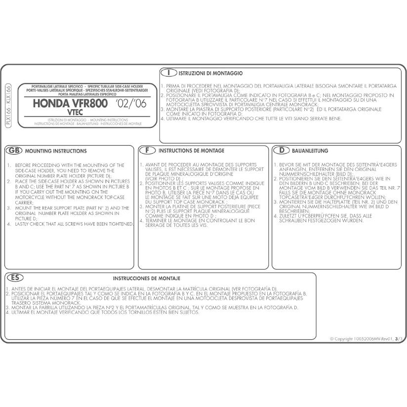 GIVI（ジビ） GIVI PLX166 サイドケースホルダー MONOKEY SIDE