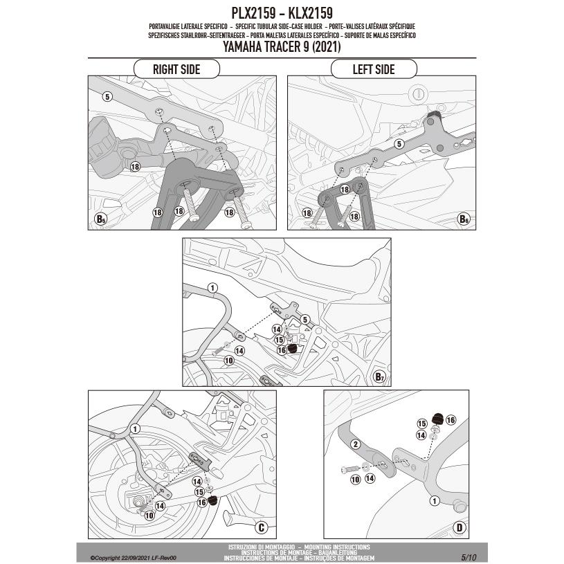 GIVI（ジビ） GIVI PLX2159 サイドケースホルダー MONOKEY SIDE