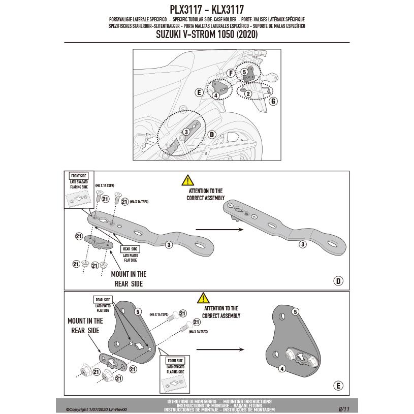 GIVI（ジビ） 【セール7/1まで】GIVI PLX3117 サイドケースホルダー 