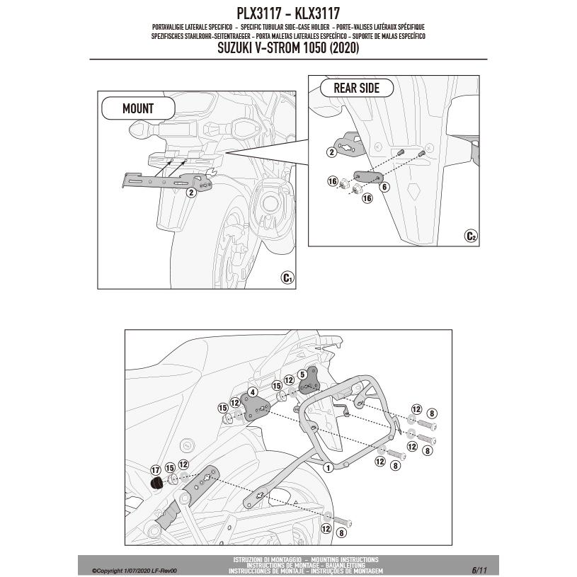 GIVI（ジビ） 【セール7/1まで】GIVI PLX3117 サイドケースホルダー 
