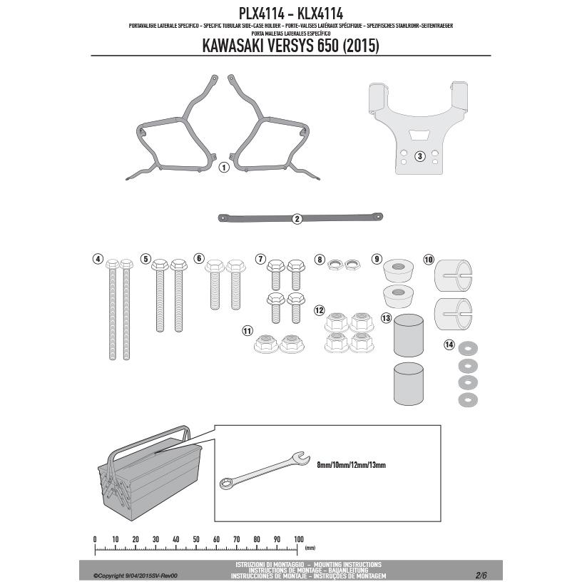GIVI PLX4114 サイドケースホルダー MONOKEY SIDE ( モノキー GIVI PLX4114 サイドケースホルダー MONOKEY SIDE ( モノキー