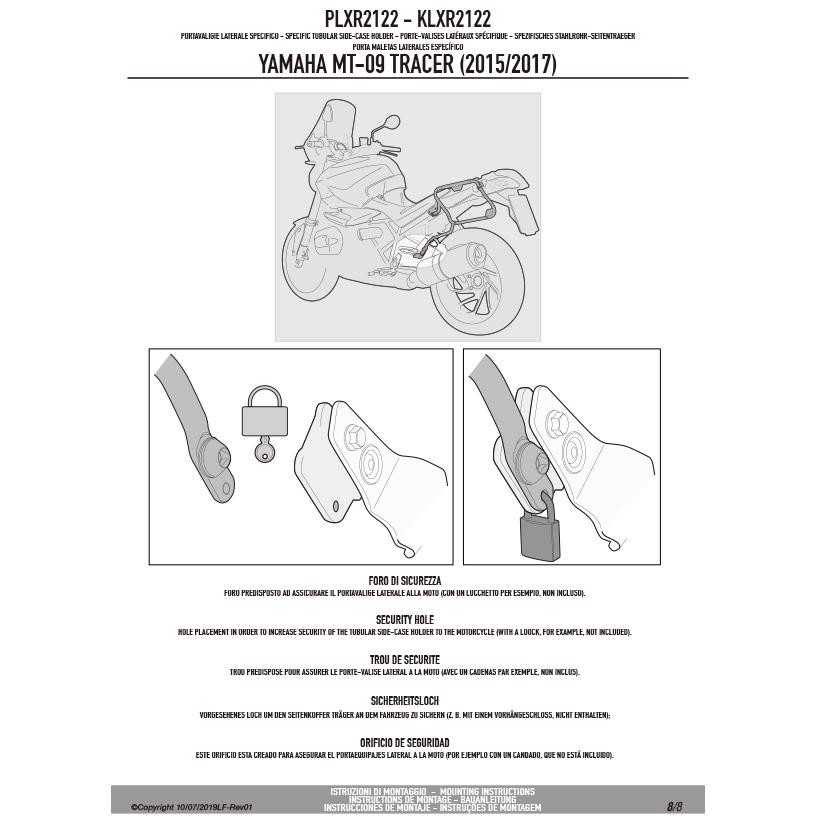GIVI PLXR2122 サイドケースホルダー MONOKEY SIDE ( モノキー GIVI PLXR2122 サイドケースホルダー MONOKEY SIDE ( モノキー