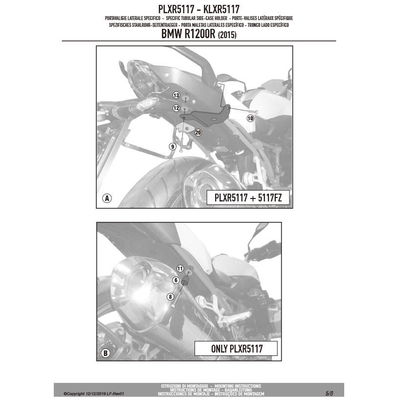 GIVI（ジビ） GIVI PLXR5117 サイドケースホルダー MONOKEY SIDE
