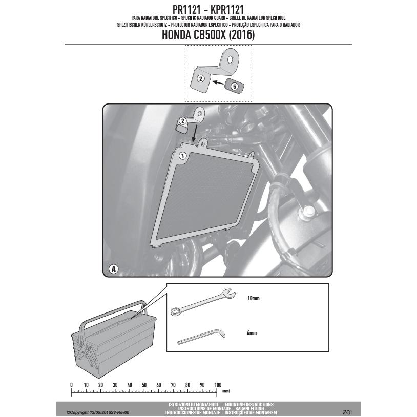 GIVI（ジビ） 【セール12/14まで】GIVI PR1121 ラジエーターガード
