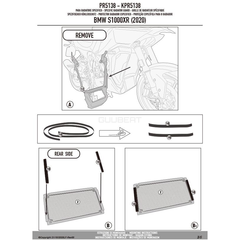 専用ページ 金物 56206 創建 アルミ折曲げ L1×100×100 アルマイトシルバー 3m (1本