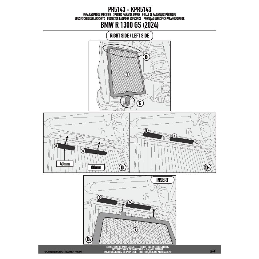 GIVI（ジビ） GIVI PR5143 ラジエーターガード コアガード ステンレス