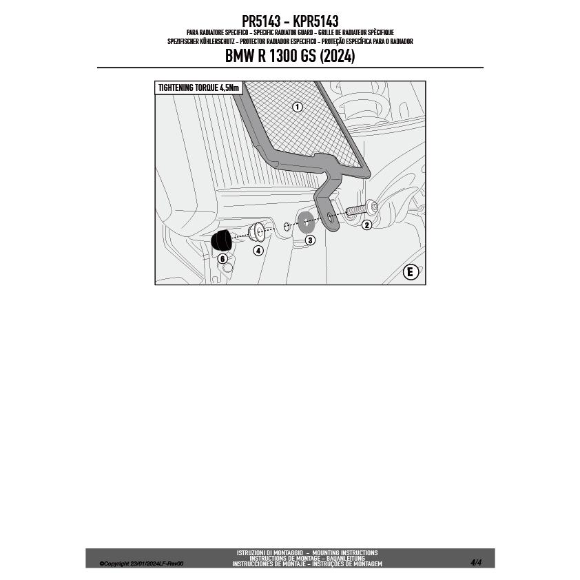 GIVI（ジビ） GIVI PR5143 ラジエーターガード コアガード ステンレス