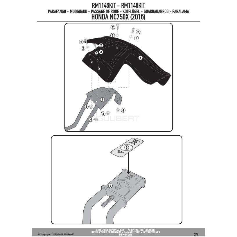 GIVI 【05/02当店在庫あり】GIVI RM1146KIT スプラッシュガード GIVI 【05/02当店在庫あり】GIVI RM1146KIT スプラッシュガード