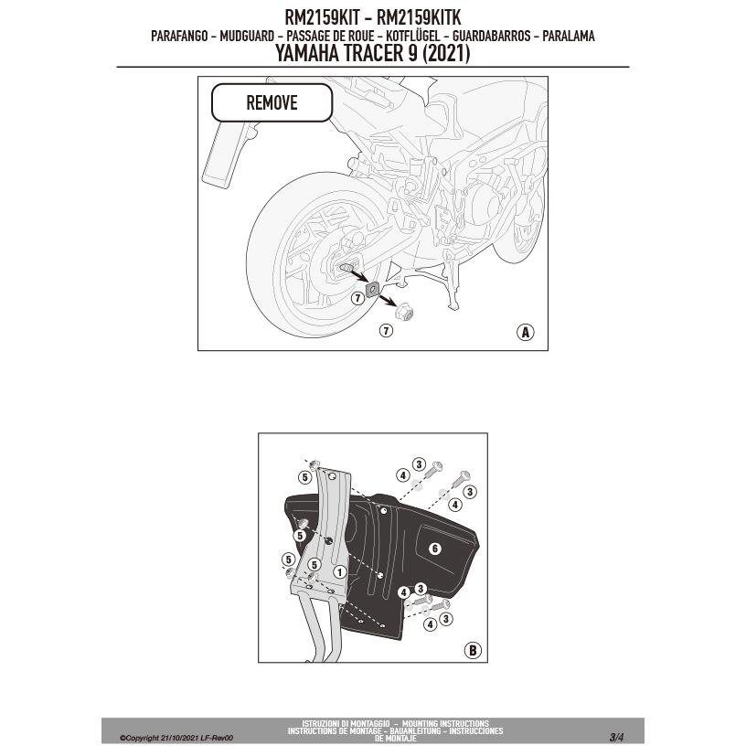 65％以上節約 GIVI RM02+RM2139KIT スプラッシュガードTRACER M261