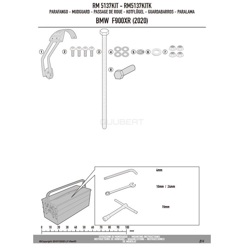 GIVI 【セール10/13 23:59まで】GIVI RM5137KIT スプラッシュ