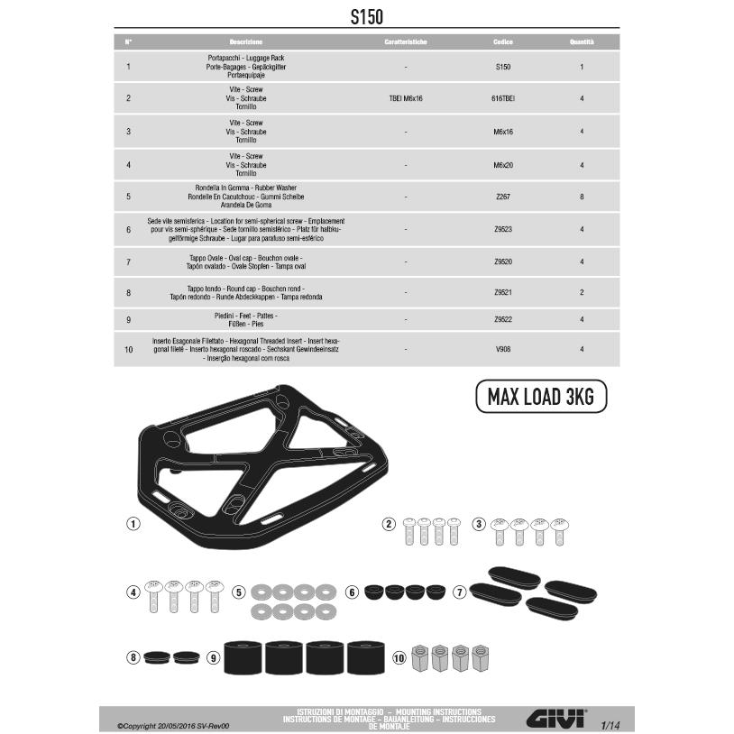 GIVI（ジビ） GIVI S150 ナイロンラック ユニバーサルタイプ トップ