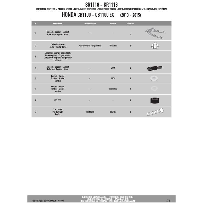 Givi sr1118 clearance